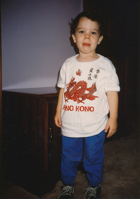 /pix/years/1992.jpg